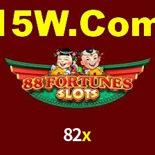 82x App Interface
