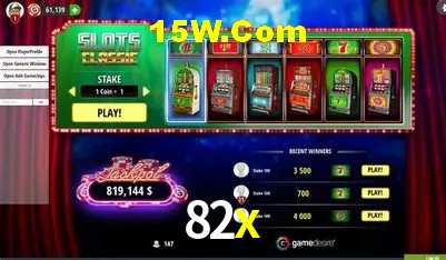 Login Seguro 82x